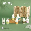 「ミッフィー正規品」ブラインドボックス|中華風シリーズ・ブラインドボックス・トレンド玩具・デスクトップ飾り・かわいい・フィギュア・miffy ・Miffy