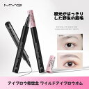 MYGアイブロウペンシル|多目的に使用でき・自然・防水性・耐汗性・色褪せない
