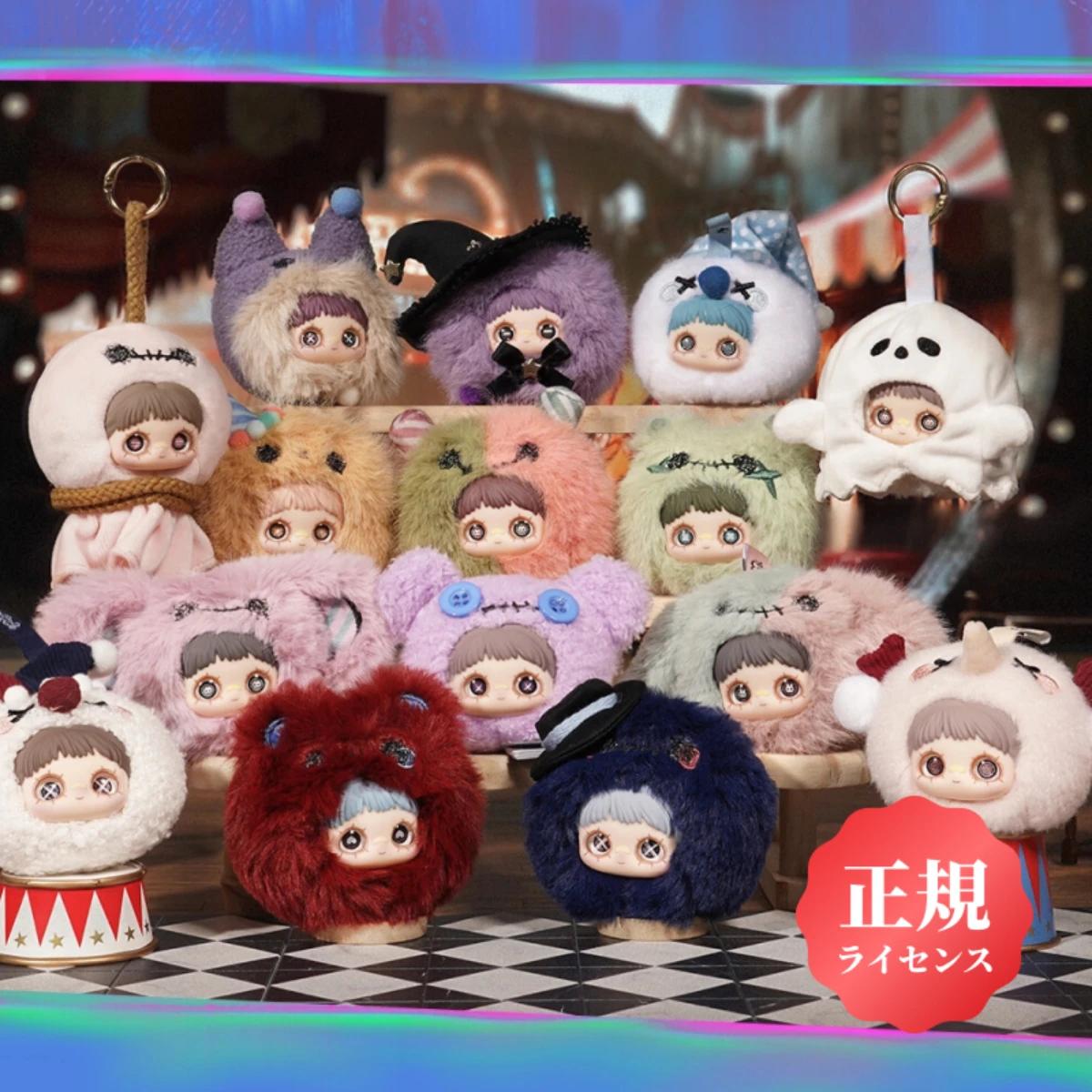 明日まで価格❣️【新品未開封】maymei ウィンターウィアードネスクリスマス6箱 新品未開封maymei ウィンターウィアードネス クリスマス6箱 メイメイ