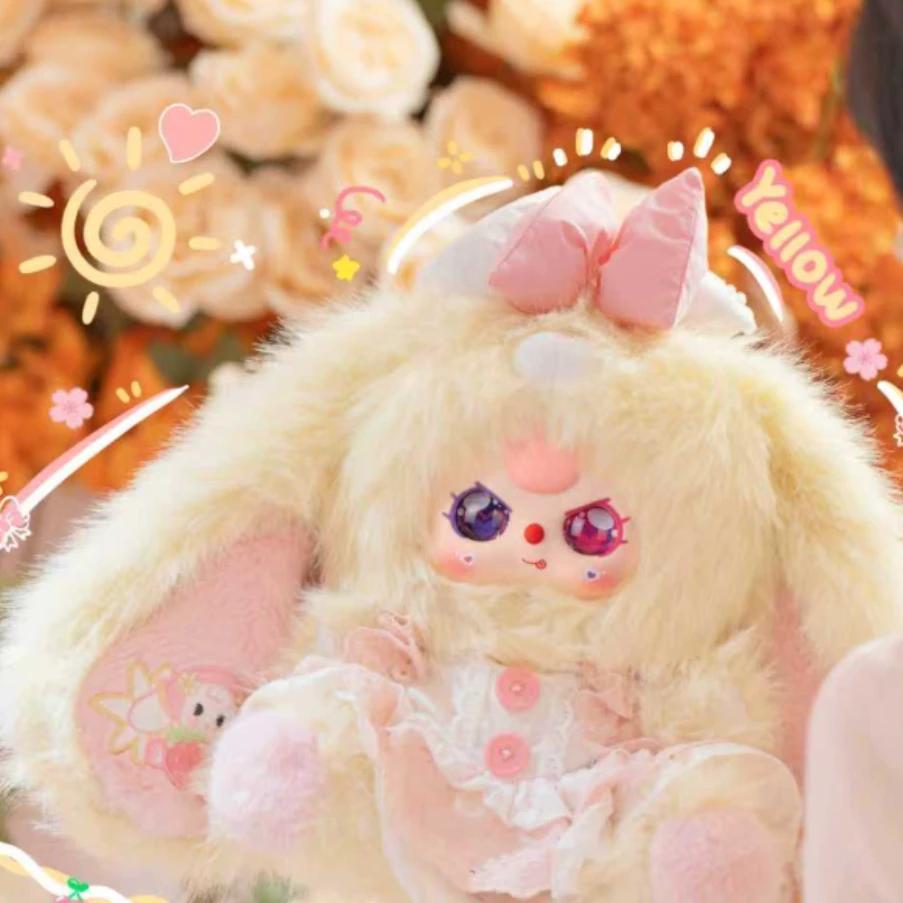 楽天市場】リーリエぬいぐるみの通販