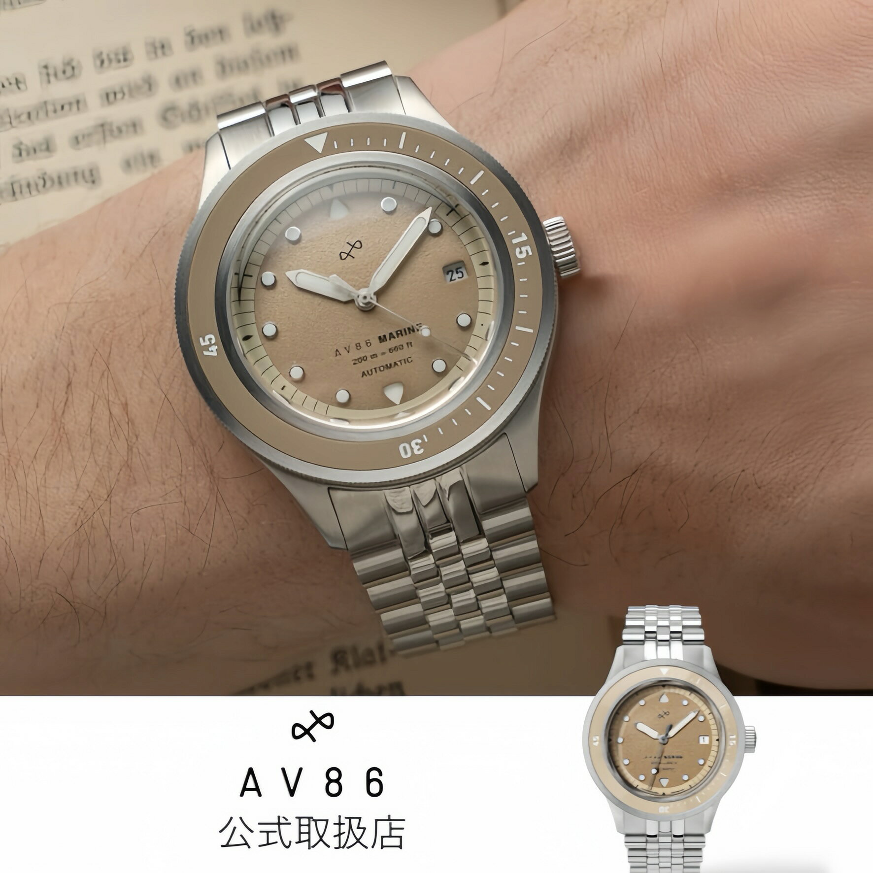 楽天市場】about vintageの通販