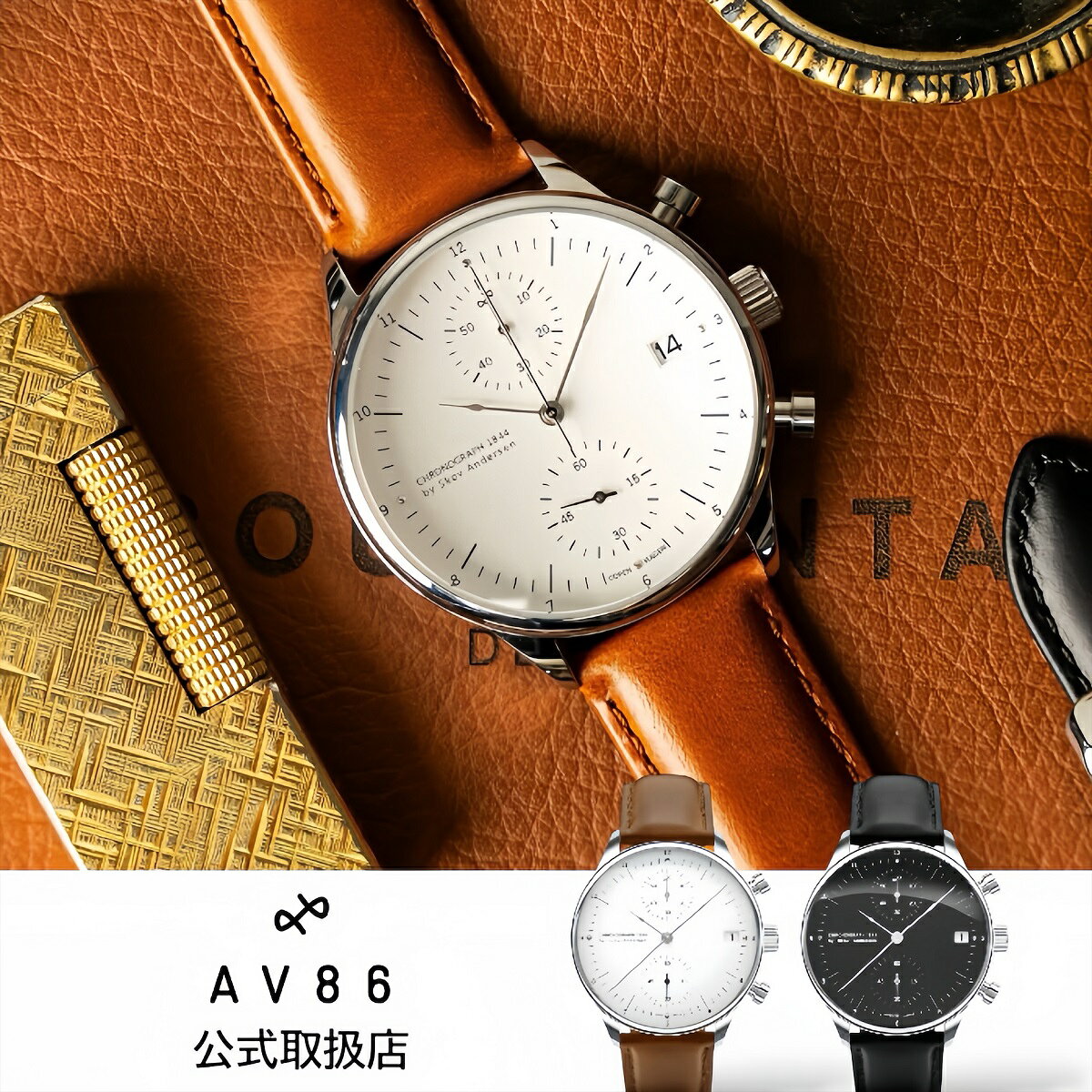 楽天市場】about vintageの通販