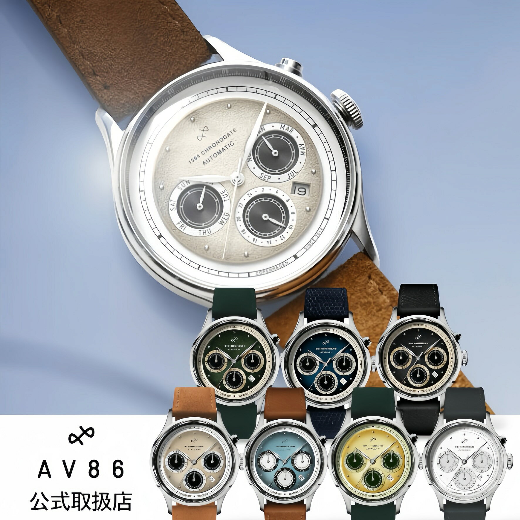 楽天市場】about vintageの通販