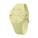 【8/4〜8/5限定 P10倍】正規品 ICE-WATCH アイスウォッチ 腕時計 防水 レディース ICE cosmos コスモ マッチャ グリーン シリコン...