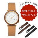 【先着15名 レビュー特典】替えベルト1本プレゼント 正規品 KERBHOLZ カーブホルツ 木製腕時計 レディース メンズ CARLA 36mm カーラ ウォールナット ゴールド マスタード ヴィーガン レザーベルト MCAR7561
