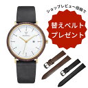 【先着15名 レビュー特典】替えベルト1本プレゼント 正規品 KERBHOLZ カーブホルツ 木製腕時計 レディース メンズ AMELIE 36mm アメリ ウォールナット ゴールド ブラック レザーベルト WAME4829