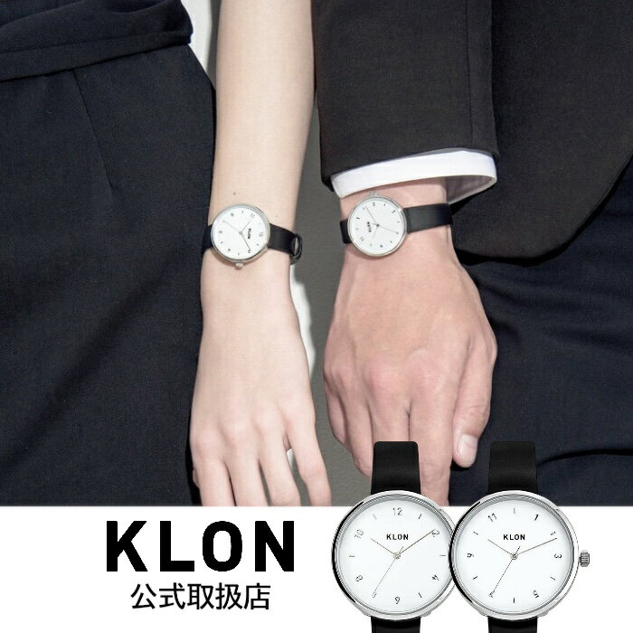 【お買い物マラソン｜P5倍対象】正規品 KLON クローン 腕時計 メンズ レディース（選べる4タイプ）PASS TIME 33mm & 38mm パス タイム エルフィン イーブン ブラックレザーベルト