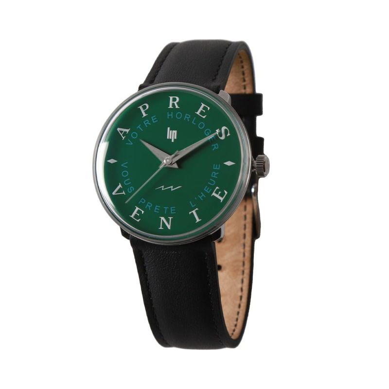 正規品 LIP リップ 腕時計 メンズ レディース Service Watch〈BEGINxHMS限定〉サービスウォッチ シルバー ブラックレザーベルト 670022 限定品