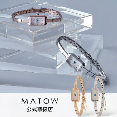 【楽天1位獲得】マトウMATOW 腕時計 レディース 日本製 Tsuki清月 ミニ スクエア 四角 ピンクゴールド ローズゴールド シルバー ブレスレット メタルベルト