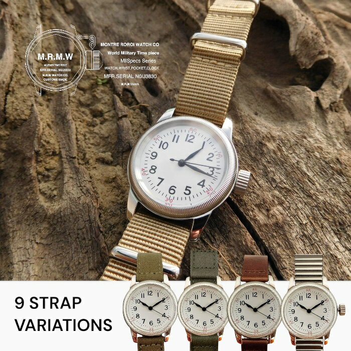 〈選べる9タイプ〉M.R.M.W. モントルロロイミリタリーウォッチ 腕時計 メンズ レディース TYPE A-11 タイプエー 12H ホワイト 12-11w