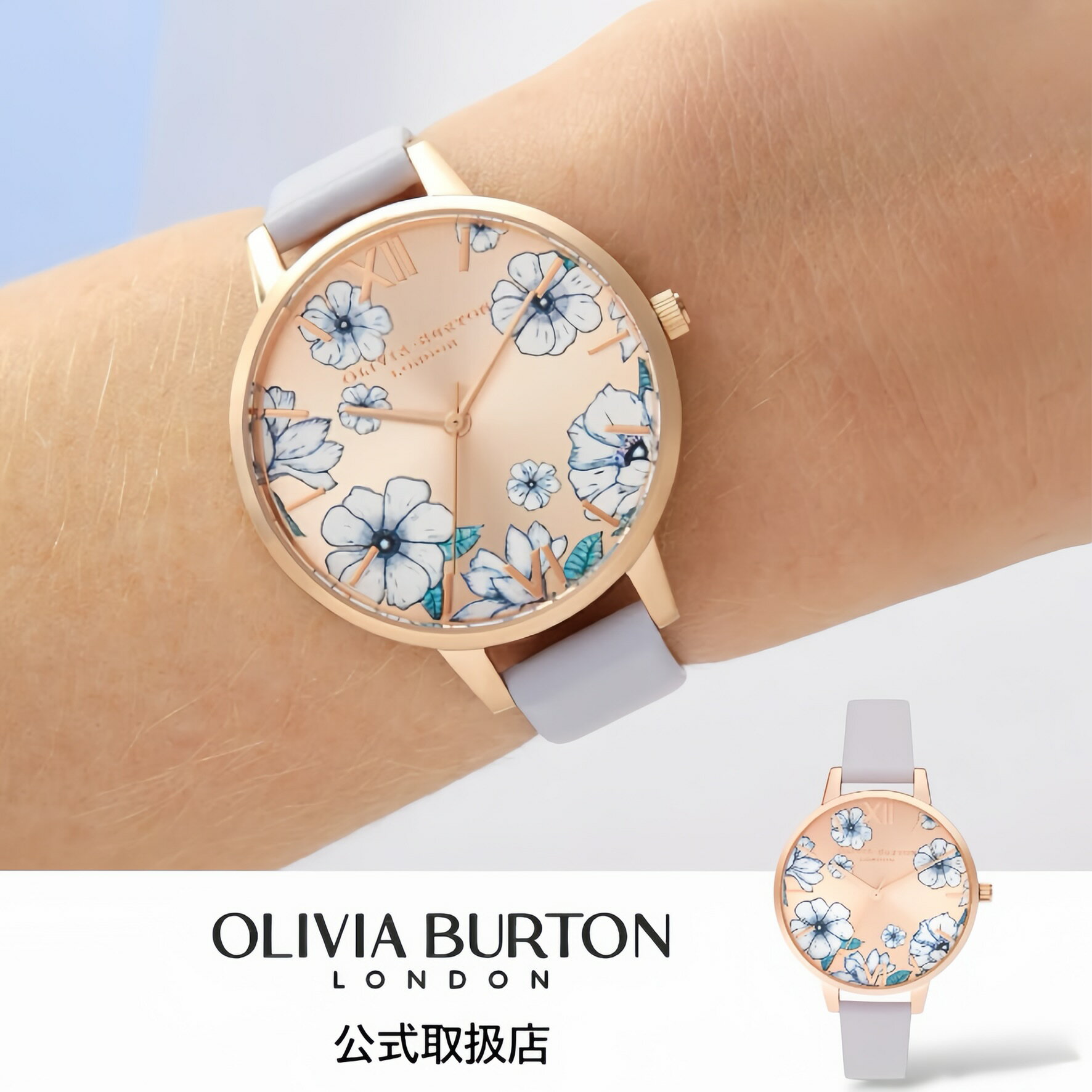 樂天商城 - 【楽天第1位獲得】オリビアバートン 花柄 OLIVIA BURTON 腕時計 レディース Groovy Blooms グルーヴィブルームス パープル ピンクゴールド レザーベルト OB16AN03