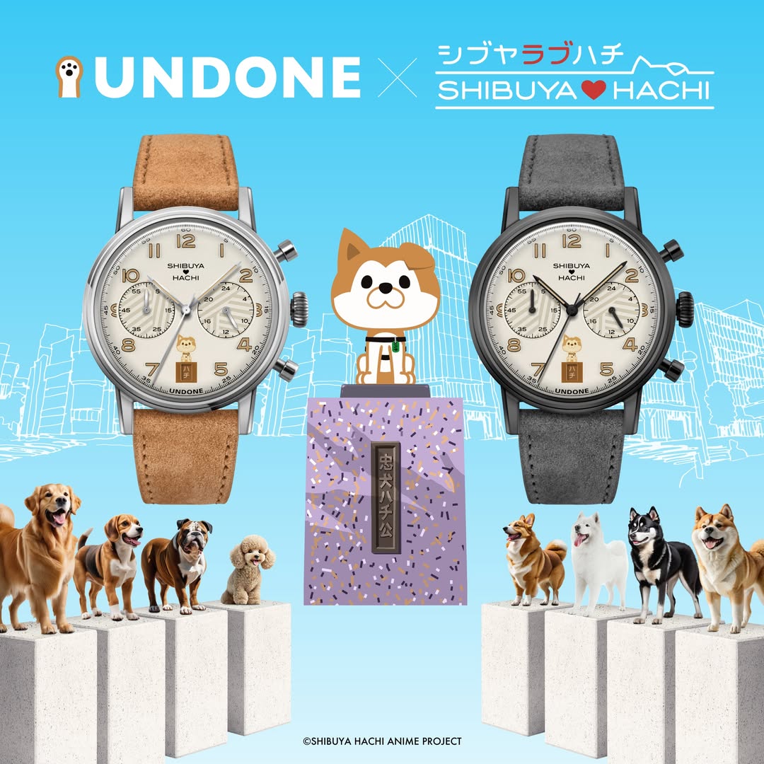〈ハチ公コラボ〉正規品 UNDONE アンダーン 腕時計 メンズ レディース〈選べる2カラー〉シブヤラブハチ パーフェクト クラシック（ブラウン／グレー）