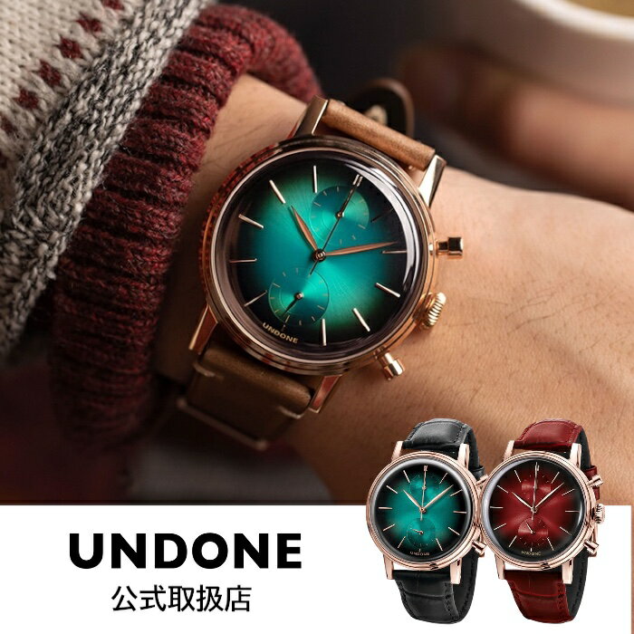 正規品 UNDONE アンダーン 腕時計 メンズ〈選べる2カラー〉Urban アーバン ミスティーク マーズ ネプチューン ピンクゴールド レザーベルト