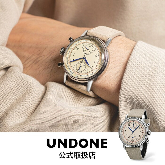【楽天1位獲得】アンダーン UNDONE 腕時計 メンズ レディース Urban アーバン ヴィンテージ キリー シルバー ベージュ レザーベルト 革ベルト クロノグラフ URB-VNT-KIL
