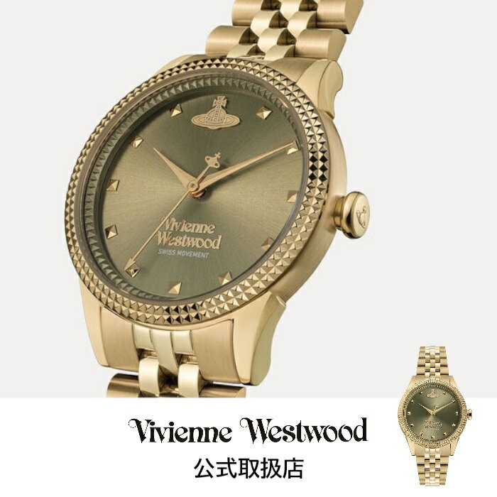 正規品 Vivienne Westwood ヴィヴィアンウエストウッド 腕時計 レディース Little Seymour リトル シーモア オリーブグリーン サンレイ ダイヤル ゴールド ブレスレット VV328GRGD