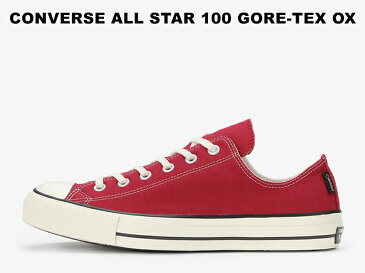 【45%OFF】【100周年モデル】コンバース オールスター 100 ゴアテックス CONVERSE ALL STAR 100 GORE-TEX OX ローカット レディース メンズ スニーカー レッド 赤 防水 レインシューズ