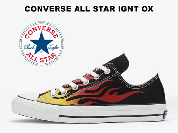 【残り23.5 24.0 26.0 26.5センチ】コンバース オールスター 100 イグナイト ローカット CONVERSE ALL STAR 100 IGNT OX BLACK ブラック 黒 レディース メンズ スニーカー テンセル【100周年モデル】31300380