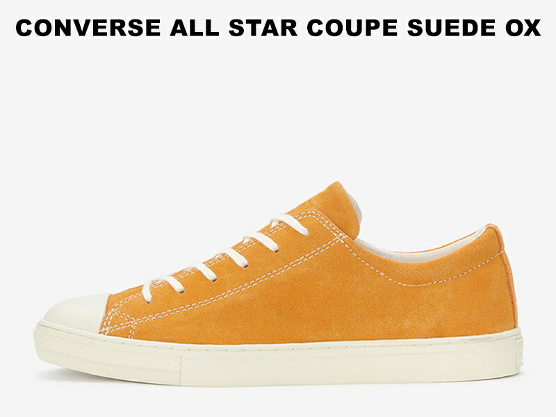 コンバース オールスター CONVERSE ALL STAR クップ スエード OX ORANGE ローカット レディース メンズ スニーカー オレンジ ワンスター