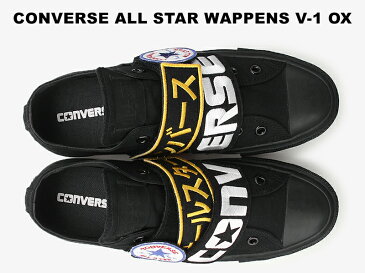 【40%OFF】【残り23.0 26.5 27.0 28.0センチ】コンバース オールスター ワッペンズ ローカット CONVERSE ALL STAR WAPPENS V-1 OX BLACK レディース メンズ スニーカー ブラック 黒 スリッポン ベルクロ ビッグロゴ カスタム ワイドベルト