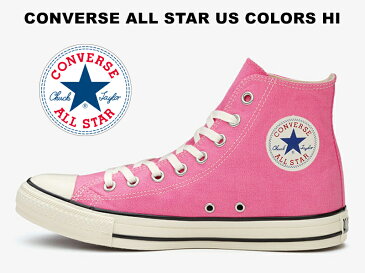 【4/10再入荷】コンバース オールスター US オリジネーター カラーズ ハイカット ローズ ピンクCONVERSE ALL STAR US COLORS HI ROSE U.S. ORIGINATOR PINKレディース メンズ スニーカー チャックテイラー