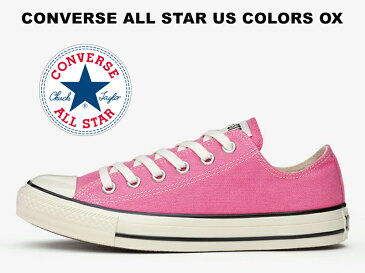 残り26.0 26.5 27.0 27.5 28.0 29.0センチ コンバース オールスター US オリジネーター カラーズ ローカット ローズ ピンクCONVERSE ALL STAR US COLORS OX ROSE U.S. ORIGINATOR PINKレディース メンズ スニーカー チャックテイラー