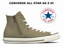 c背fB[XTCY29.0Z`y2023tĐVz Ro[X I[X^[ AeB[NS[h Wbp[ nCJbg J[L CONVERSE ALL STAR AG Z HI KHAKI fB[X Y Xj[J[ TCh Wbv t@Xi[ ^X^bY 31308401