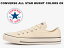 20%OFFڻĤ28.0 29.0 С 륹 Сȥ顼 å եۥ磻  CONVERSE ALL STAR BURNT COLORS OX OFF WHITE ǥ  ˡ2022ղƿ