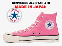 c26.5 27.5Z`y2022NJ[zRo[X I[X^[ WFC { nCJbg sN CONVERSE ALL STAR J HI PINK 