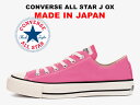 y2022NJ[zRo[X I[X^[ WFC MADE IN JAPAN [Jbg sN CONVERSE ALL STAR J OX PINK fB[X Y Xj[J[ ChCWp J[ LoX z