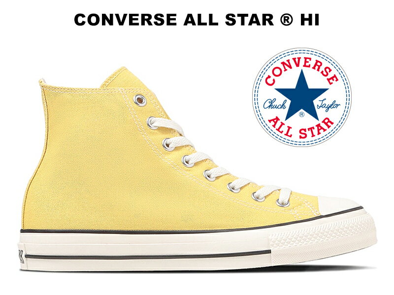 30 OFF【2023春夏新作】コンバース オールスター (アール) ハイカット イエロー 黄色 リアクト CONVERSE ALL STAR (R) HI YELLOW ® レディース メンズ スニーカー 31308012