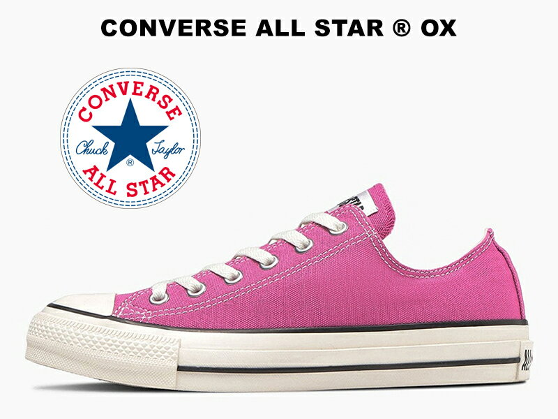 40%OFFコンバース オールスター アール ローカット フューシャピンク 赤紫 レッドパープル レディース メンズ スニーカー CONVERSE ALL STAR （R) OX FUCHSIA PINK 31308020