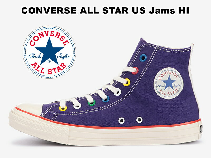 メンズ靴, スニーカー 26.029.02022 US CONVERSE ALL STAR US JAMS HI PURPLE U.S. ORIGINATOR 