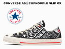 c23.028.0Z` y2023tĐVzRo[X I[X^[ A[ Jbvk[h Xbv [Jbg ubN  R{ Xb| fB[X Y Xj[J[ CONVERSE ALL STAR iR) CUPNOODLE SLIP OX BLACK 31308360