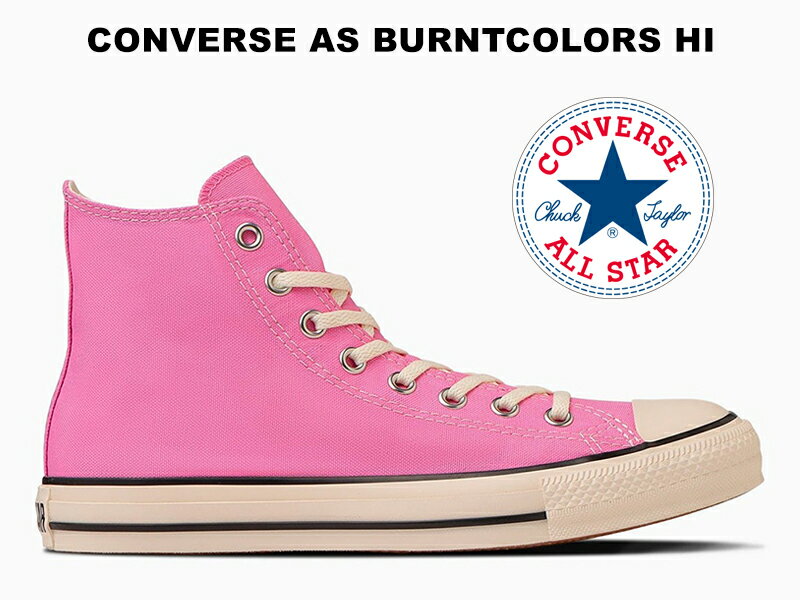 コンバース オールスター バーントカラーズ ハイカット フェイデッドピンク レディース メンズ スニーカー CONVERSE ALL STAR BURNTCOLORS HI FADED PINK 31310340