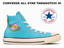 コンバース オールスター タマゴッチ ハイカット ブルー 青 レディース メンズ スニーカー【2023秋冬新作】 CONVERSE ALL STAR TAMAGOTCHI HI BLUE 31310400