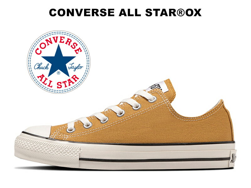 【2024春夏新作】コンバース オールスター アール ローカット ゴールド 金 CONVERSE ALL STAR (R) OX GOLD レディース メンズ スニーカー