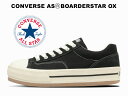 y/{[tHzy2024tĐVzRo[X I[X^[ A[ {[_[X^[ [Jbg ubN  fB[X Y Xj[J[ 31310760 CONVERSE ALL STAR (R) BOARDERSTAR OX BLACK