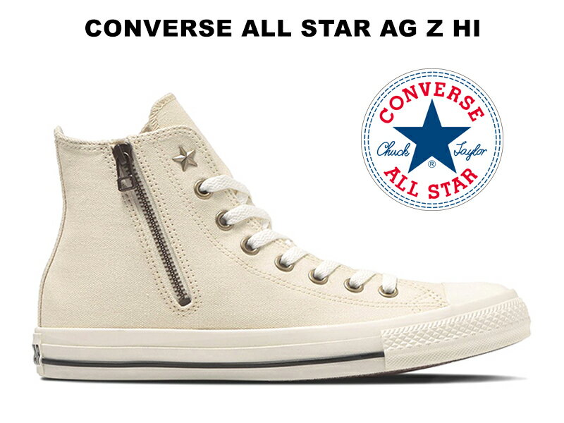 2024ղƿۥС 륹 ƥ åѡ ϥå  (եۥ磻) 31311162 CONVERSE ALL STAR AG Z HI ECRU  ǥ  ˡ  å եʡ å