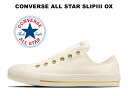 【2024年春夏新作】コンバース スリッポン オールスター スリップ3 ローカット オフホワイト/ゴールド 白 金 CONVERSE ALL STAR SLIP3 OX OFF WHITE / GOLD ローカット レディース メンズ スニーカー 新色 31312230