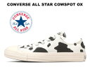 Ro[X I[X^[ JEX|bg [Jbg zCg  CONVERSE ALL STAR COWSPOT OX WHITE Aj}  EV fB[X Y Xj[J[ `bNeC[ 31309800