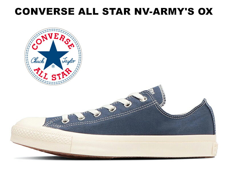2023ղƿۥС 륹 ͡ӡ ߡ å ͥӡ  CONVERSE ALL STAR NV-AR...