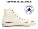 【2023春夏新作】コンバース オールスター US オリジネーター ハイカット ホワイト トリコ 白 CONVERSE ALL STAR US HI WHITE / TRICOLOR U.S. ORIGINATOR 31308190 レディース メンズ スニーカー チャックテイラー