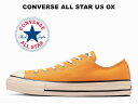 【2023春夏新作】コンバース オールスター US オリジネーター ローカット サンフラワー オレンジ マスタード CONVERSE ALL STAR US OX SUNFLOWER U.S. ORIGINATOR 31309041 レディース メンズ スニーカー チャックテイラー