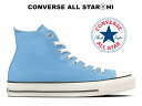 y2023H~VzRo[X I[X^[ A[ nCJbg Cgu[ F CONVERSE ALL STAR (R) HI LIGHT BLUE 31309362 fB[X Y Xj[J[