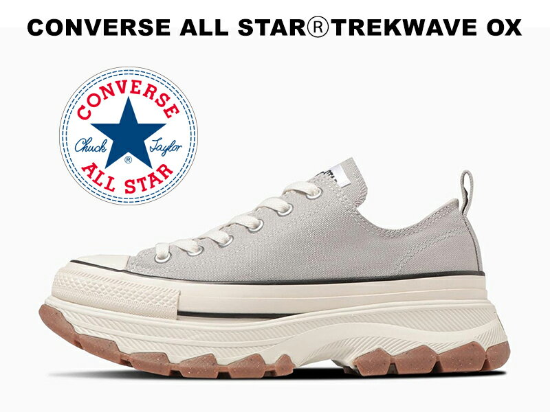 【2023春夏新作】コンバース オールスター R トレックウェーブ ローカット アイスグレイ 灰色 CONVERSE ALL STAR R TREKWAVE OX ICE GRAY レディース メンズ 厚底 スニーカー 31308940 100のサムネイル