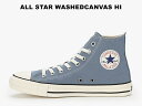コンバース オールスター CONVERSE ALL STAR...