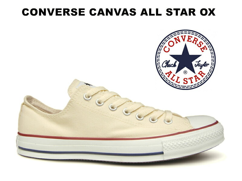 コンバース ローカット オールスター CONVERSE CANVAS ALL STAR OX WHITE アンブリーチ ホワイト ナチュラル キャンバス 32160320