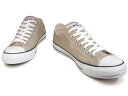 コンバース オールスター CONVERSE ALL STAR OX カラーズ ローカット ベージュ レディース メンズ スニーカー キャンバス 32860669 3