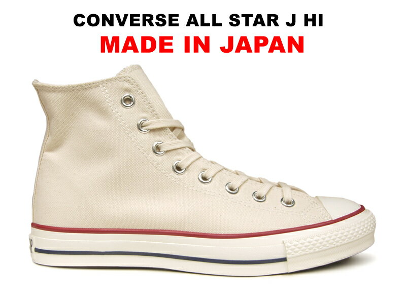 レディース靴, スニーカー  MADE IN JAPAN converse canvas all star j hi 