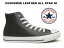 【生産終了】コンバース レザー オールスター CONVERSE ALL STAR LEATHER HI BLACK スニーカー レディース メンズ ハイカット ブラック 黒【国内正規品】32044991